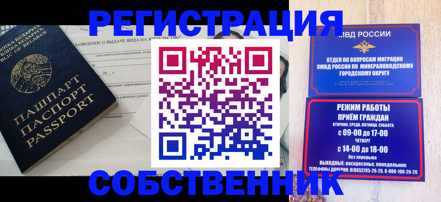 форма 3 в Дубовке